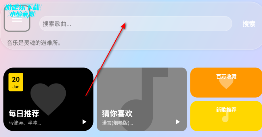 ����ô�������ٷ���