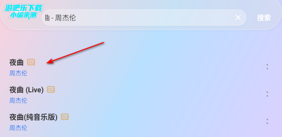 ����ô�������ٷ���