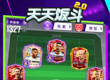 ���췹�����ιٷ���