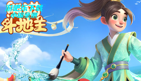 ��è�������ֻ�������