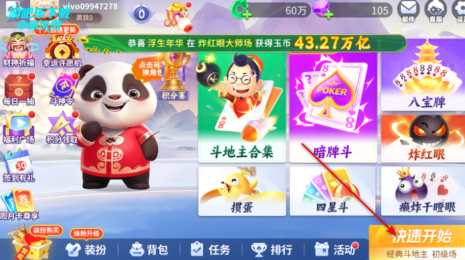 ��è�������ֻ�������