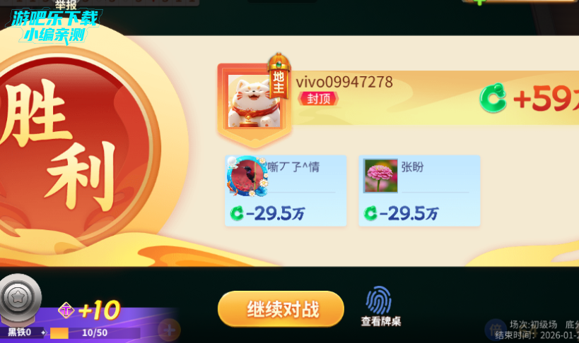 ��è�������ֻ�������