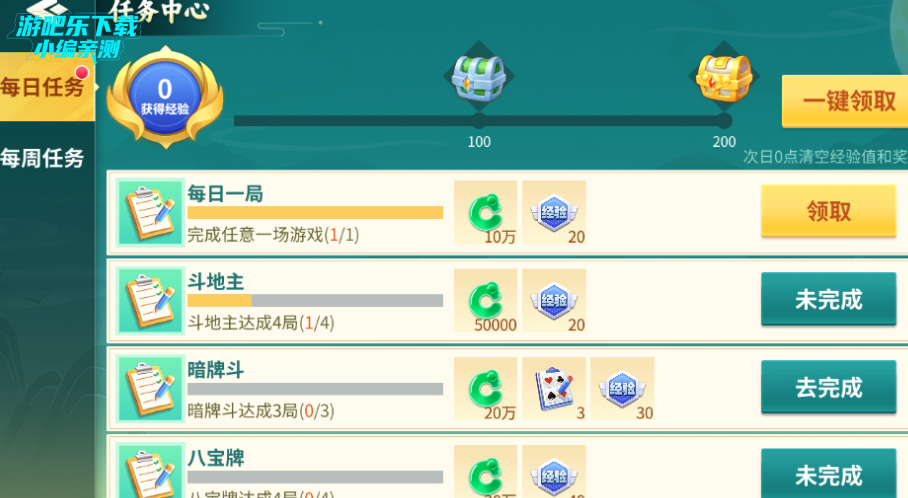 ��è�������ֻ�������