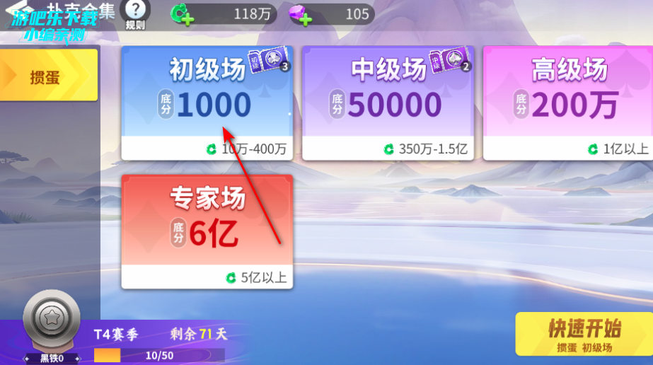 ��è���������˰���Ѱ�