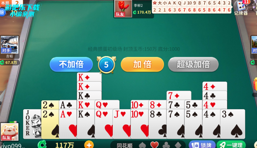 ��è���������˰���Ѱ�