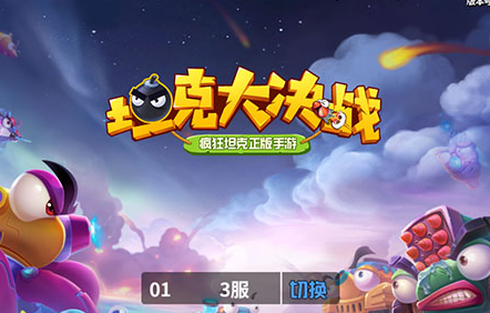 ̹�˴��ս΢�ŵ�¼��