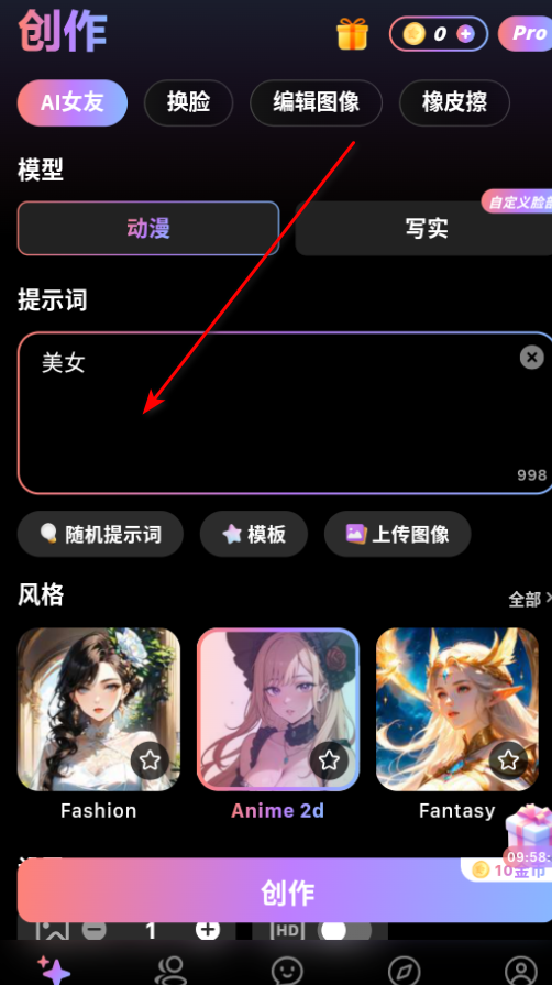 Midoll ai�����ٷ���