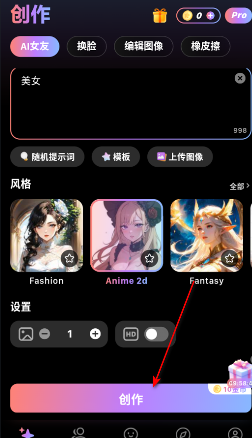 Midoll ai�����ٷ���