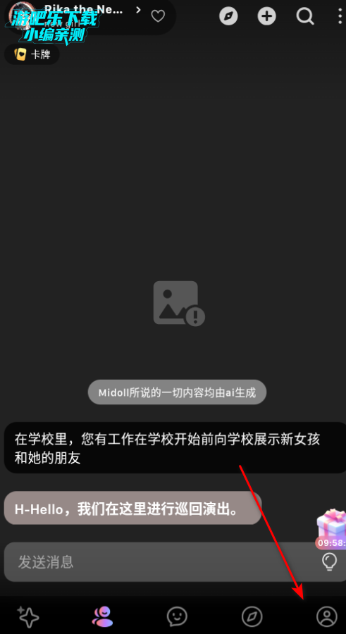 Midoll ai�����ٷ���