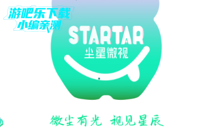 ����΢��app�ٷ�������