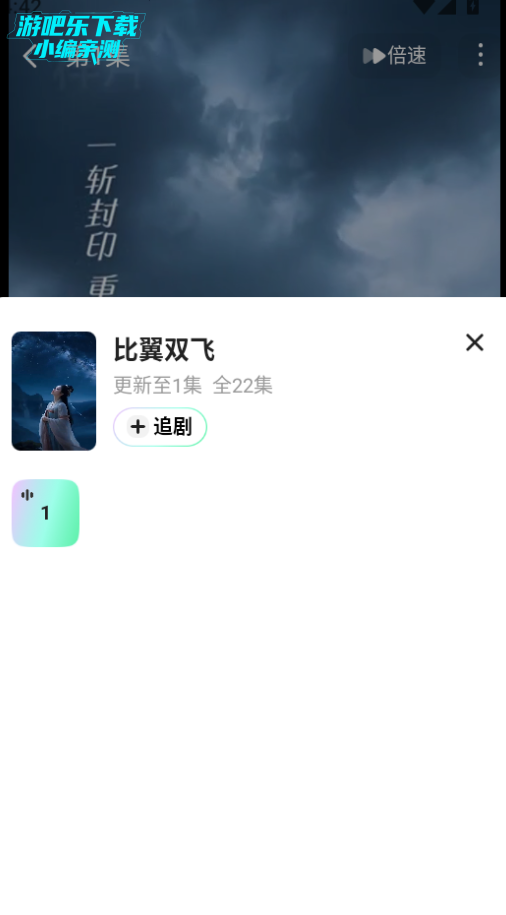 ����΢��app�ٷ�������