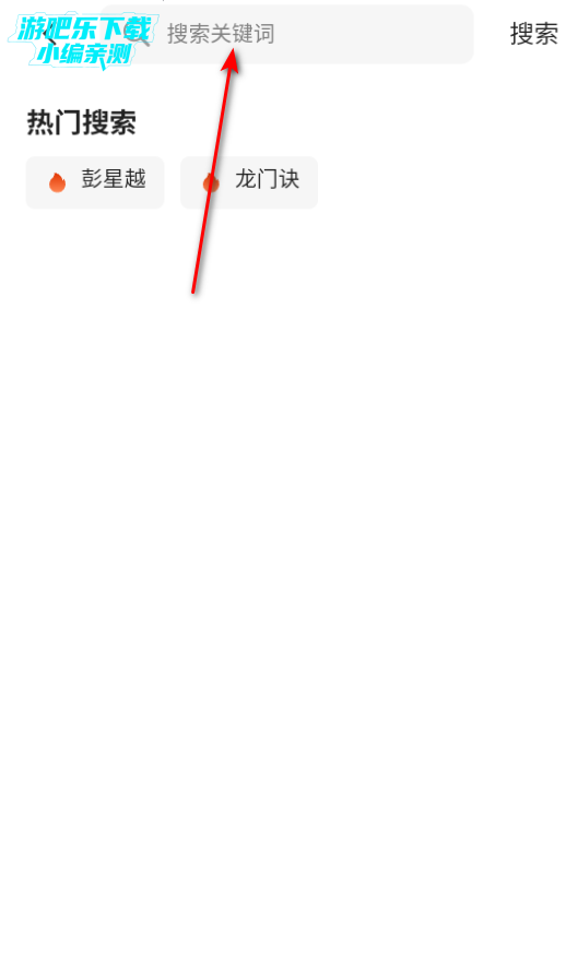 ����΢��app�ٷ�������