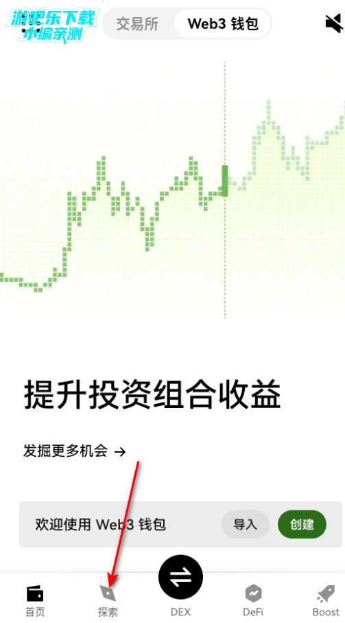 ŷ��Ǯ���ֻ�app���عٷ���