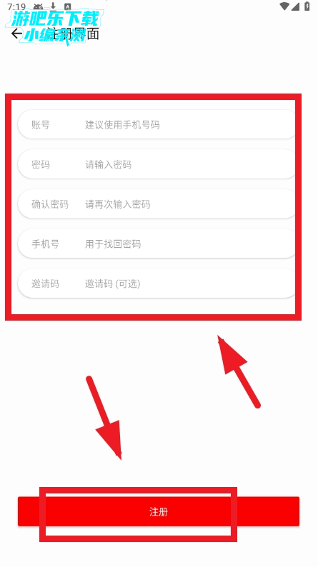 ������Ƶapp�ٷ�����2026�����°�