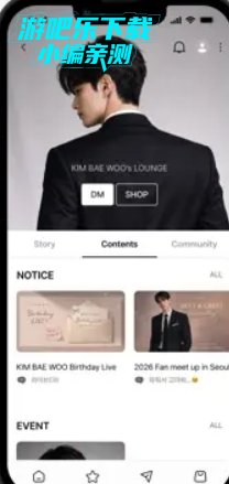 HIAND app�ٷ���