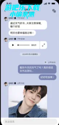 HIAND app�ٷ���