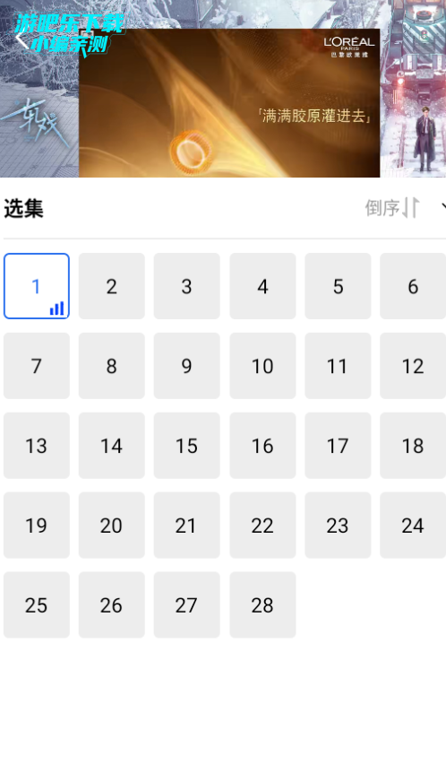 ������Ƶapp���°�2026