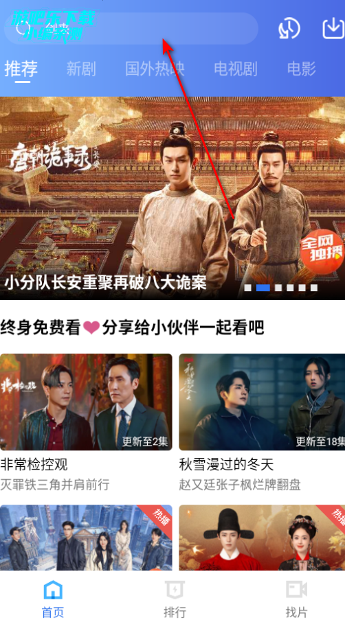 ������Ƶapp���°�2026