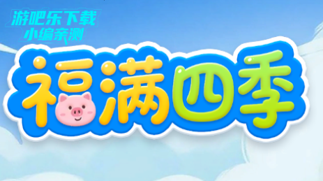 �����ļ�׬ǮС��Ϸ