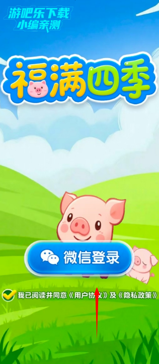 �����ļ�׬ǮС��Ϸ