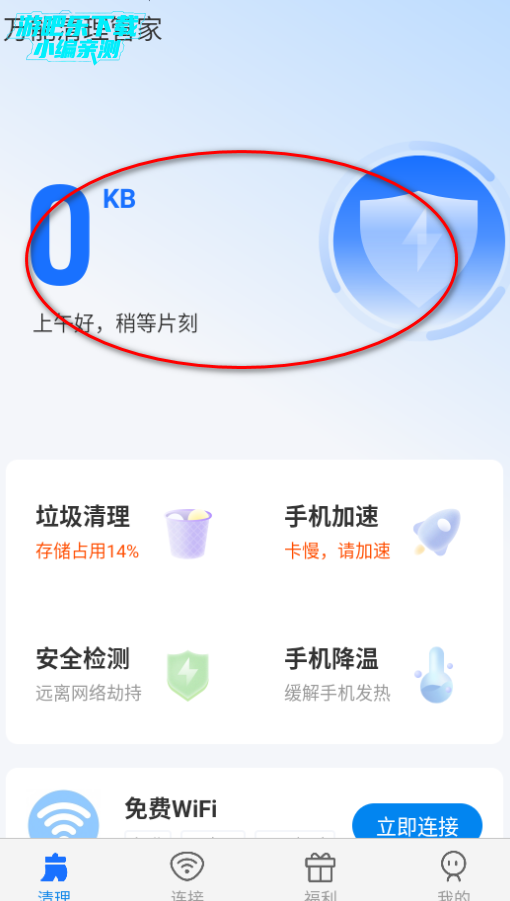 ���������ܼҹٷ��������