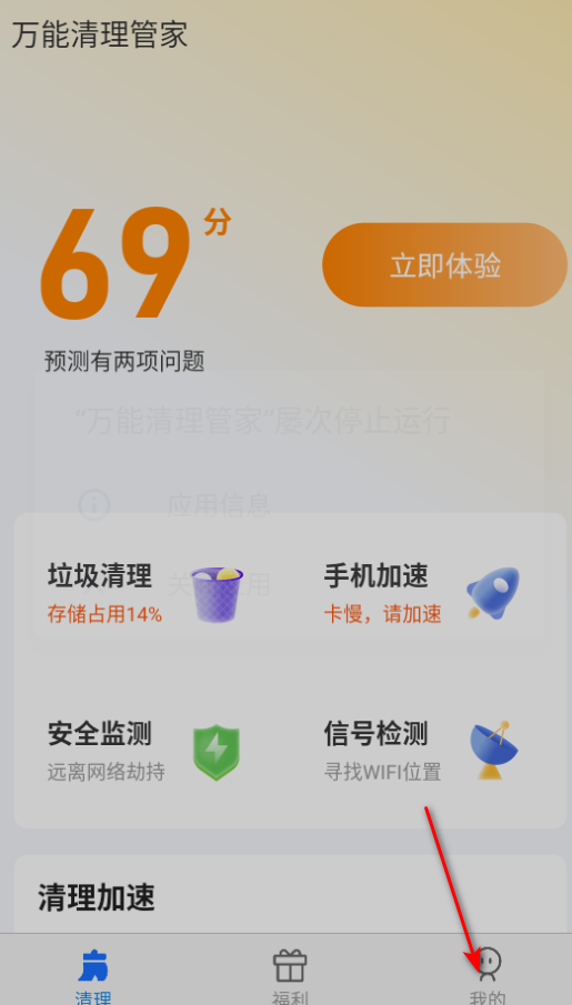 ���������ܼҹٷ��������