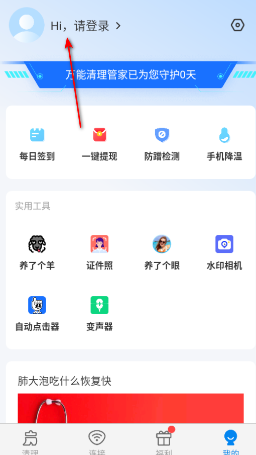 ���������ܼҹٷ��������