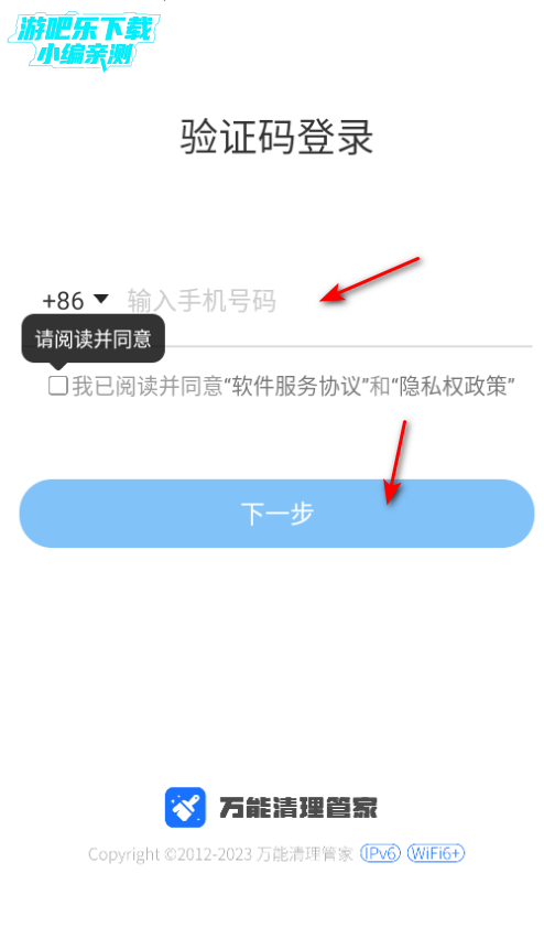 ���������ܼҹٷ��������