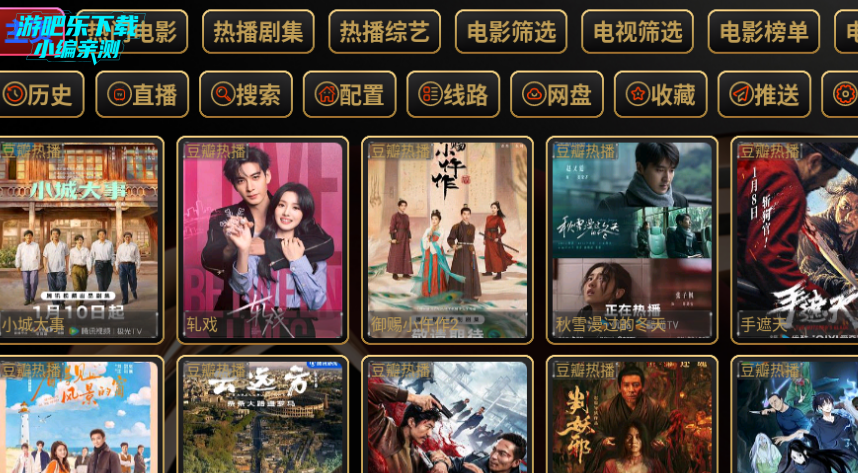 ����Ӱ��app�ٷ���