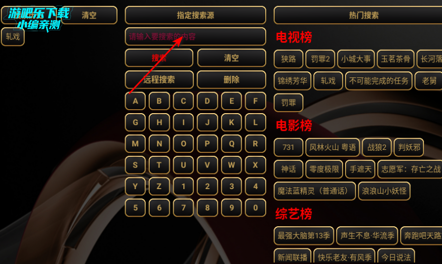 ����Ӱ��app�ٷ���