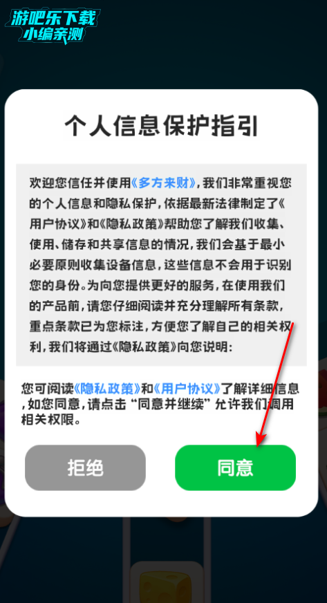 �෽���ƹٷ�����app