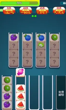 �෽���ƹٷ�����app