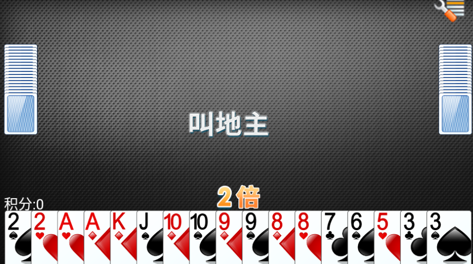 ���䵥����������������Ѱ�