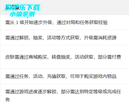 使命召唤手游体验服最新版本 使命召唤手游体验服最新版本