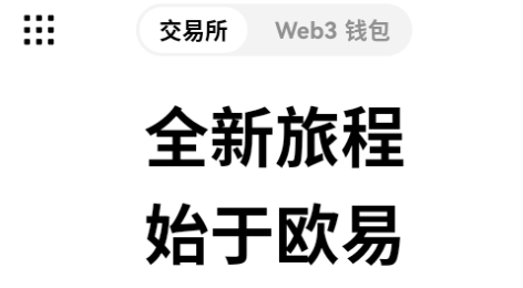 kex�������ٷ���