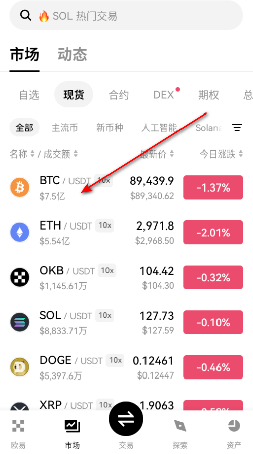 kex�������ٷ���