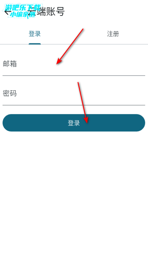 莫比音乐app最新版 莫比音乐app最新版