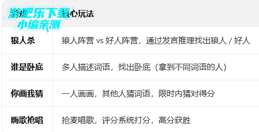 weplay官网下载2026 weplay官网下载2026