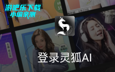 ���ai���ܴ��������ٷ���