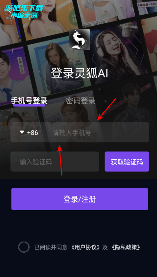 ���ai���ܴ��������ٷ���