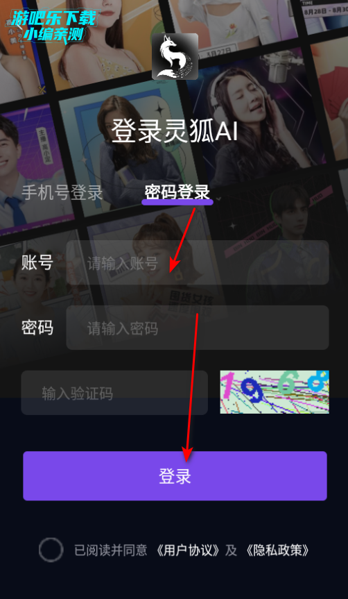 ���ai���ܴ��������ٷ���