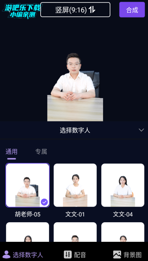 ���ai���ܴ��������ٷ���