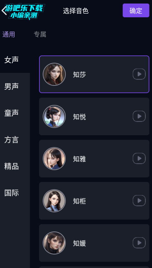 ���ai���ܴ��������ٷ���