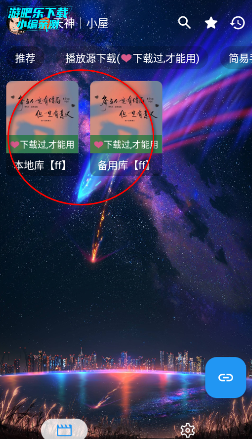 ����IY�ٷ���Ѱ�