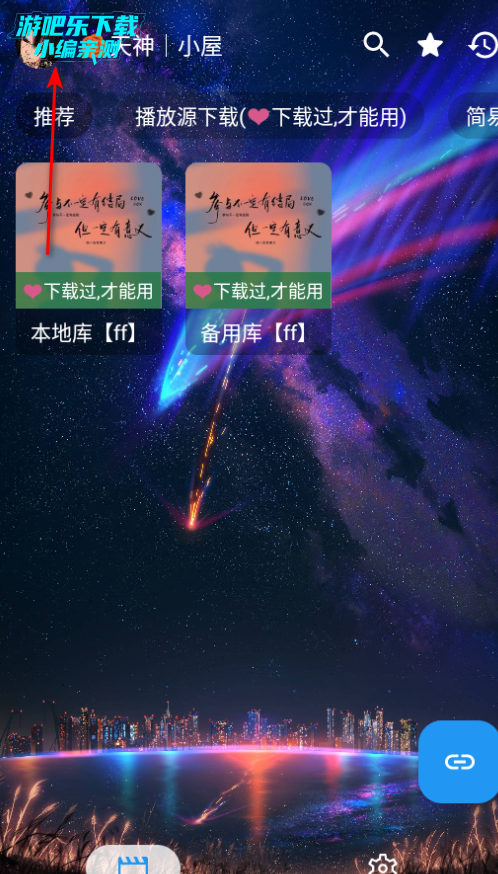 ����IY�ٷ���Ѱ�