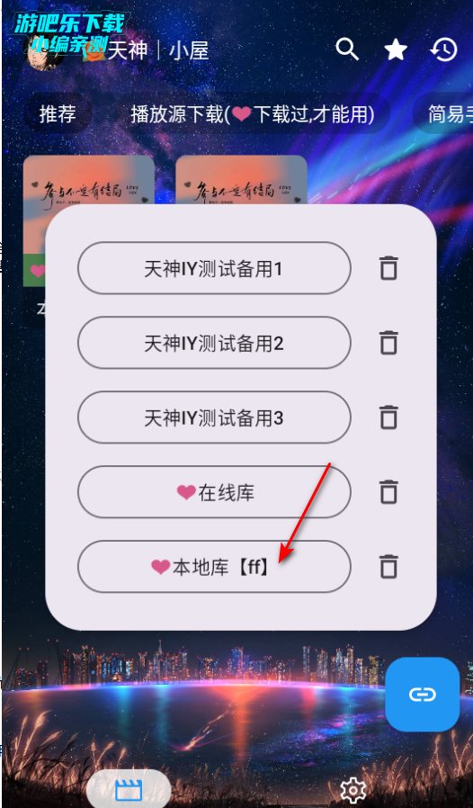 ����IY�ٷ���Ѱ�