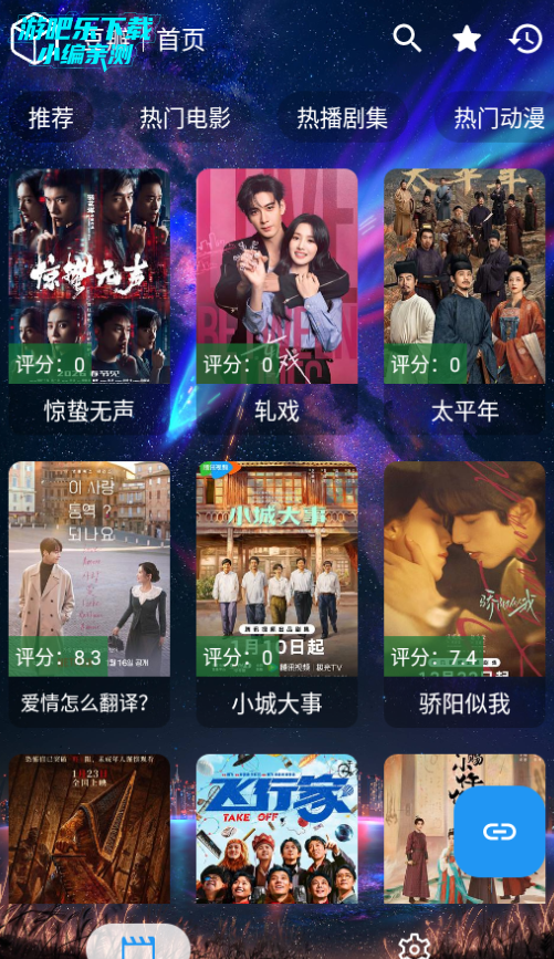 ����IY�ٷ���Ѱ�