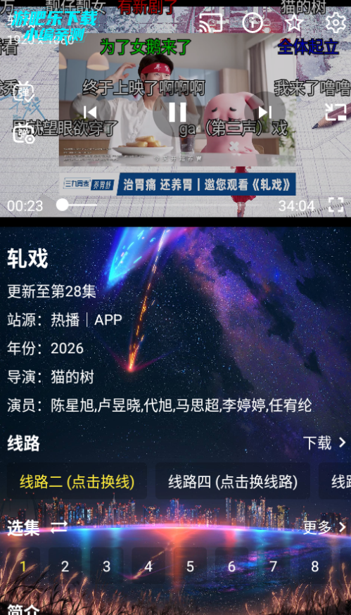 ����IY�ٷ���Ѱ�