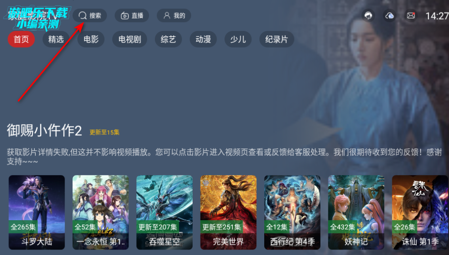 ��ͥӰԺ4k�ٷ����°�