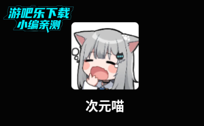 CACG��Ԫ��app���°�